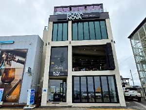 보사노바 커피로스터스 강릉점