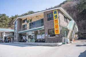 물바람버섯농장식당