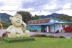 도촌막국수