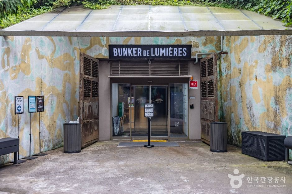 Bunker des lumières