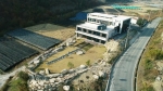 Skylake