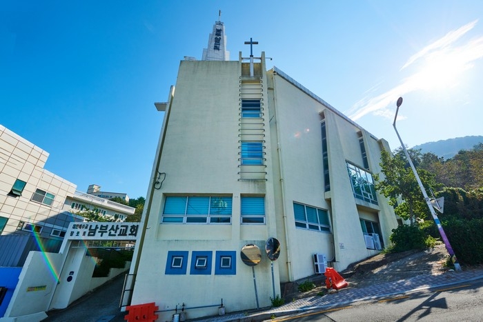 Nambusan Church