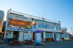 Yoon Restaurant