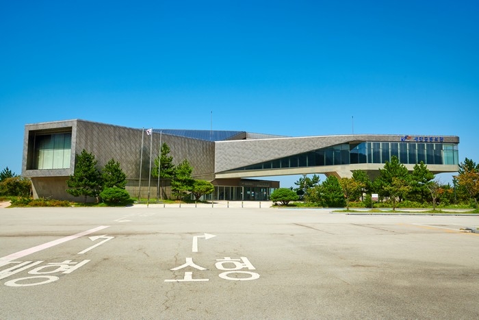 Saemangeum Promotion Hall