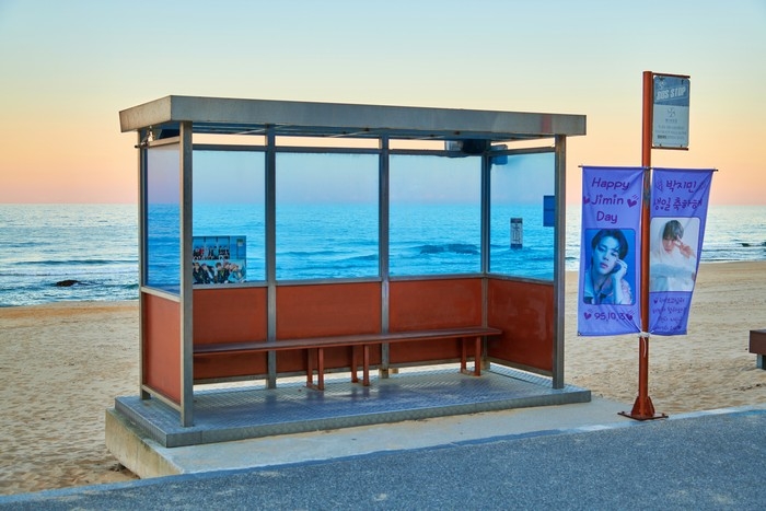 Hyanghohaebyeon Beach