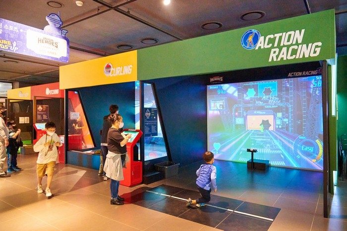 Legend Heroes Jamsil Lotte World Mall