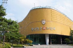 횡성한우체험관
