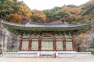계승사(고성)