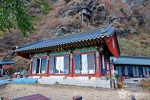 구절사