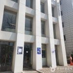 널담은공간