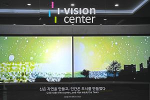 G타워 전망대