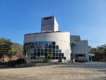 휘닉스찜질방 힐링센터