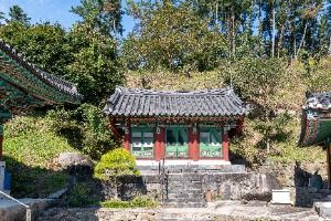 대모암(순창)