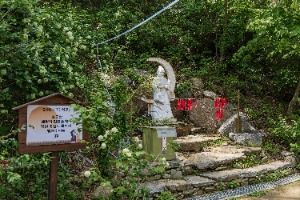 대성사(서울)