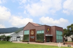 거제곤충생태박물관