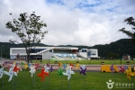 경상남도안전체험관