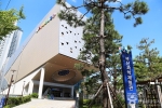 부산과학체험관