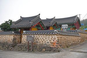 효헌사