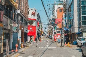 세로수길