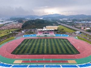 성주별고을체육공원