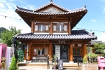 郷校道20カフェ