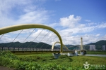 고령생활체육공원