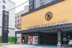 브라운도트 천안성정점