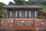 동혈사