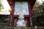 마하사(부산)