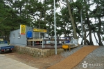 용신어촌체험마을