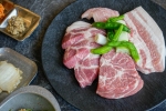 혼저