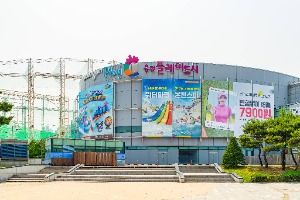 플레이 아쿠아리움 부천