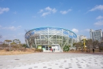 Botanischer Garten Bucheon Supia