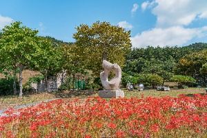 땅끝조각공원