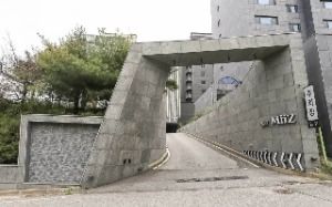 호텔미즈
