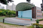 서대전공원