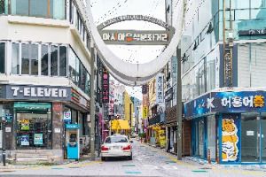 구시청사거리