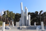 수원 현충탑