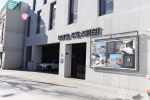 호텔디아티스트 연신내점