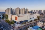 LOTTE Shopping Mall – Gunsan Branch