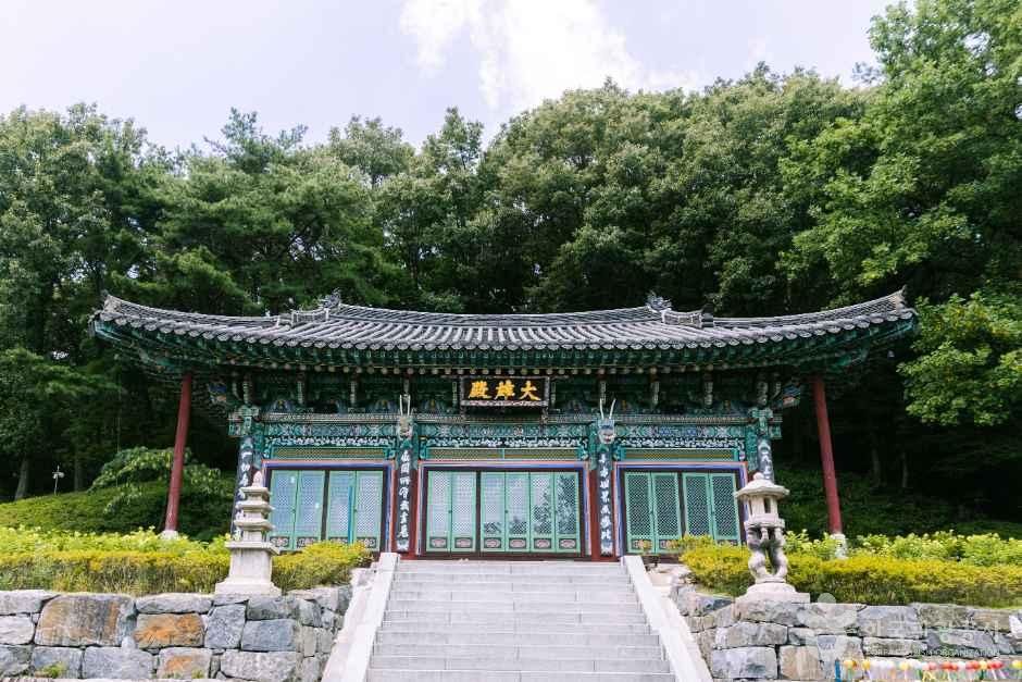 백운사(의왕)