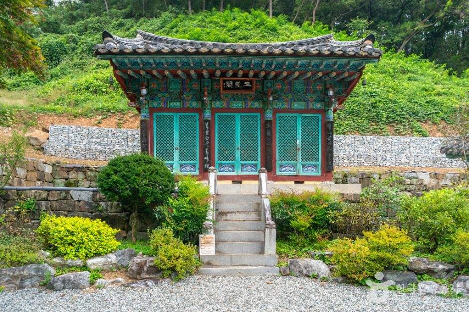 백운암(충주)