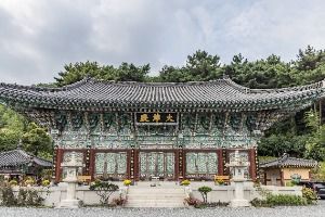 법흥사(남해)
