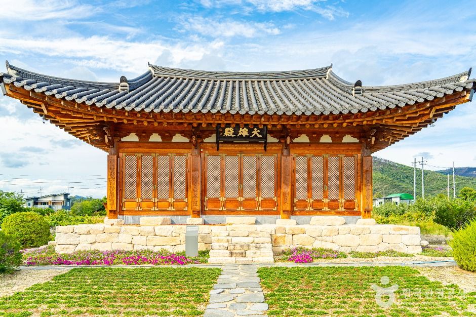 선찰사(안동)
