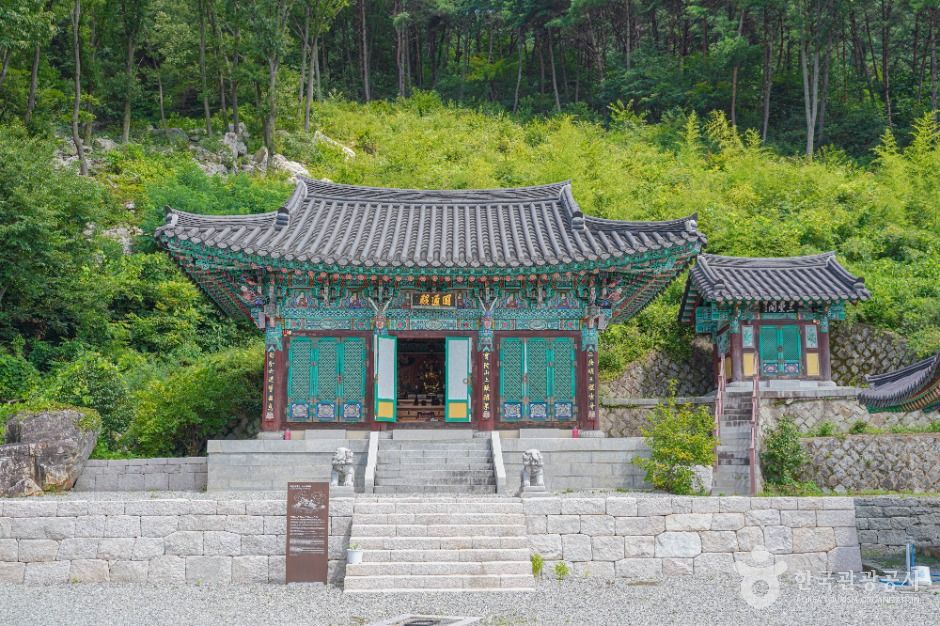 수도암(곡성)