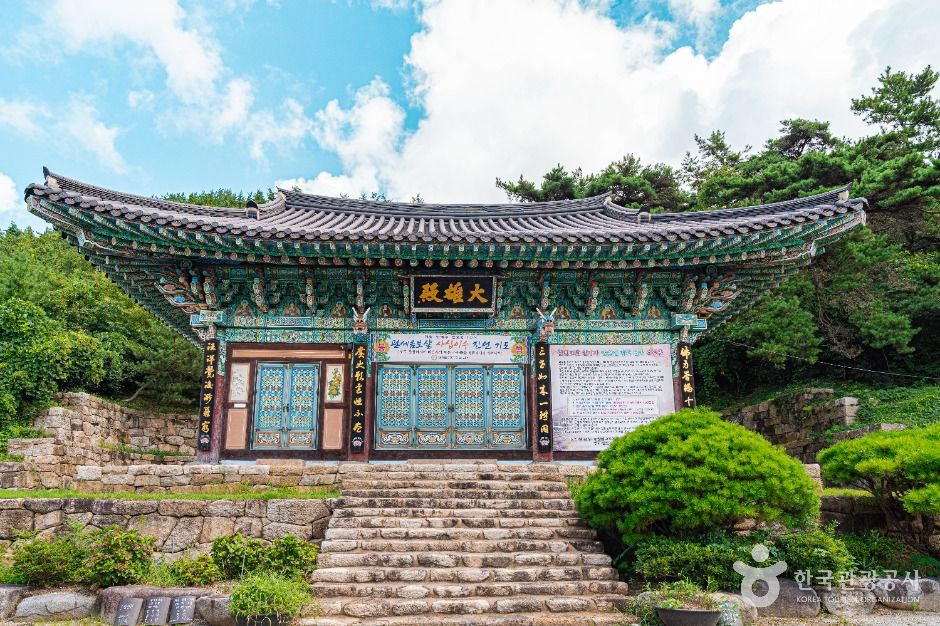 원갑사