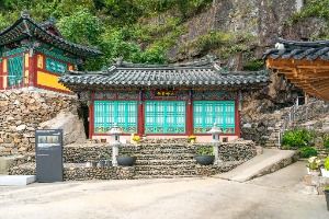 신흥사(충주)