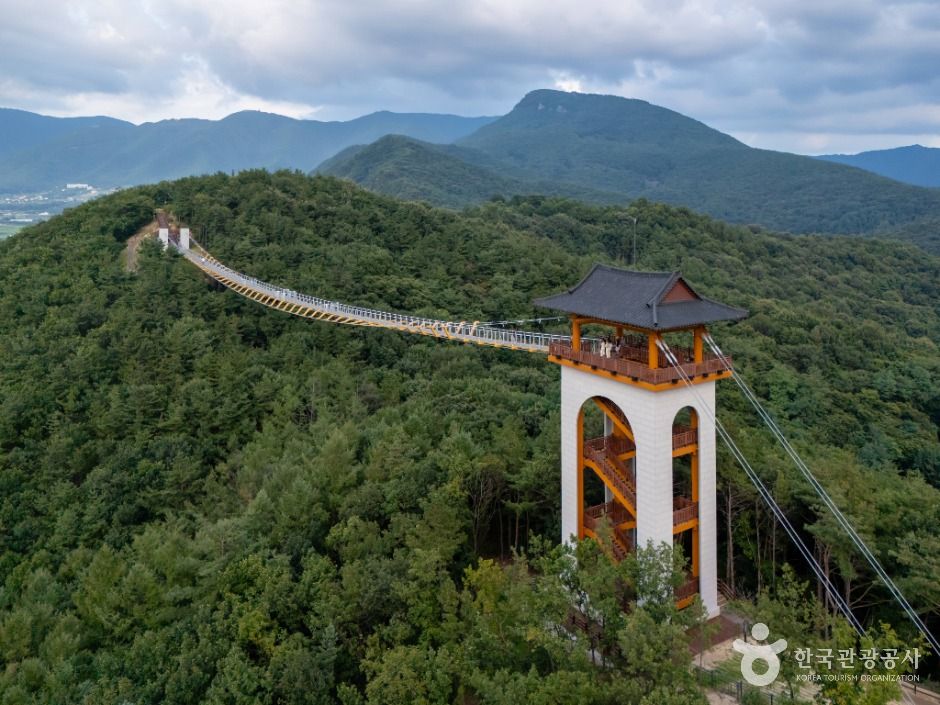 Bongmyeongsan Suspension Bridge