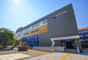 울산 수학문화관