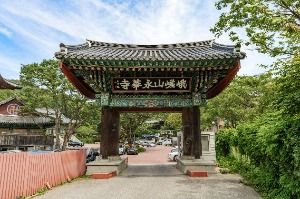 영화사(서울)